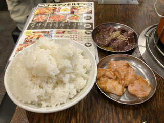 大衆酒場 野毛ゴールデンホルモン - 大ライス 塩レバー シロコロホルモン