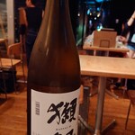MUSMUS - 山口 獺祭45 純米大吟醸酒 glass90ml