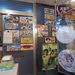 ようすけ 鶏煮亭 - 店内の壁