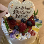 パティスリークレア - 