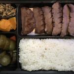 牛たん かねざき  - 