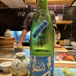 Sushi Yamawaki - 