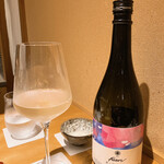 馳走 啐啄一十  - 