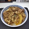 吉野家 久喜店