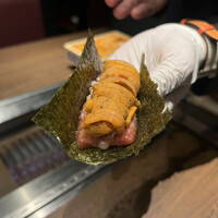 USHIMITSU NISHIAZABU - 