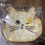 ねこねこ食パン 博多マルイ店 - 