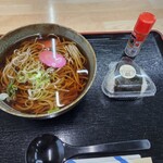 お風呂とサウナのオスパー - 