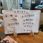 お風呂とサウナのオスパー - 