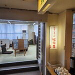 お風呂とサウナのオスパー - 