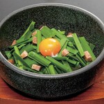 蒜香石鍋韭菜