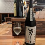 酒肴吉井 - 古伊万里前(さき) 純米吟醸 垂直落下式