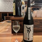 酒肴吉井 - 古伊万里前(さき) 純米吟醸 垂直落下式