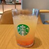 スターバックスコーヒー 富山マルート店