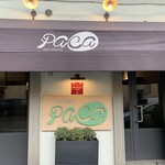 Paca Ristorante - 