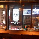 Sumibi Izakaya En - デートで大人気のカウンター席。