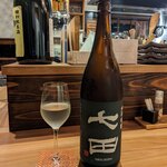 酒肴吉井 - 七田(しちだ) 純米吟醸
