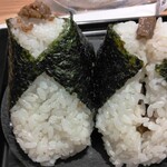 Onigiri No Arinko - 大きなおにぎり