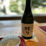 御料理ふじ居 - 