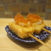 串揚げ アガルコメ。 恵比寿店 - サーモン　イクラとオロシ載せ