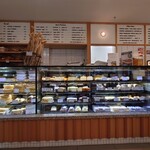 The Village Baker Black Forest - 