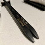 中国飯店 富麗華 - 