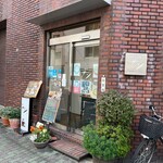 カフェ・ド・サン - 