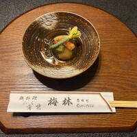日本料理 梅林 - 