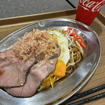 Yakisoba Sutando Baimi - 