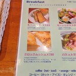 酒の大桝 wine & beer Daimasu Bar - 