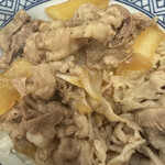 Yoshinoya - 