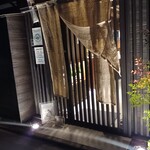 蕎麦屋 にこら - 