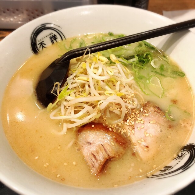 天洋 十三店 (てんよう) - 十三/ラーメン | 食べログ 天洋 十三店 (てんよう) - 十三/ラーメン | 食べログ