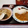 なにものや - 中華そば小¥300&カレーライス小¥300