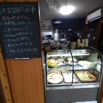古民家レストラン 平津 - 料理写真: