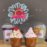 私はその飲み物に恋をしました - 