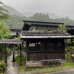 Oku Hida Fukuchi Onsen Yama Sato No Iori Souen - 