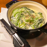 Robin Club 表参道 - 