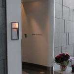 エディション・コウジ シモムラ - 