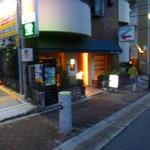 Cuisine Franco-japonaise Matsushima - 