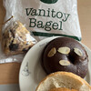 バニトイベーグル 川越店