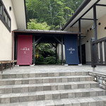 Minori - 入口 - 八风温泉