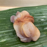 Sushibun - 