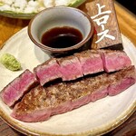 鉄板肉焼 まつもと本店 - 