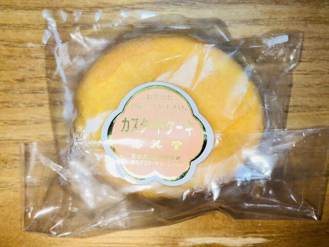 梅花堂（バイカドウ） - 西古川（和菓子）の写真