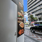 A&W - 