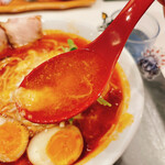 Ramen Tarou - 