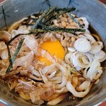 Udon Tei Nabekichi - 