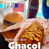 CHACOL - 料理写真: