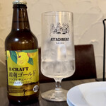 Italianbar ATTACHMENT - 