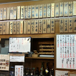 寿し辰 - 手頃なお値段の札。